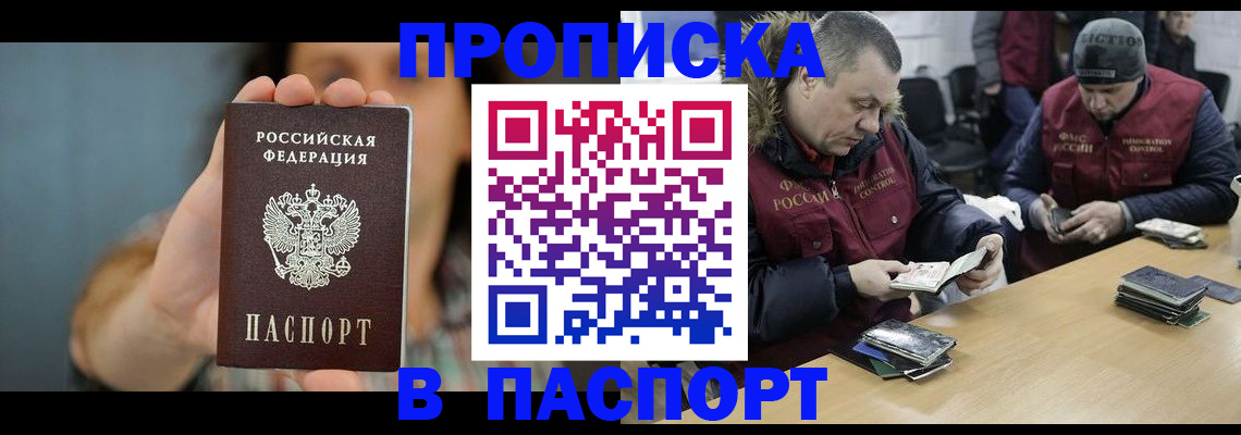 форма 3 в Карталах